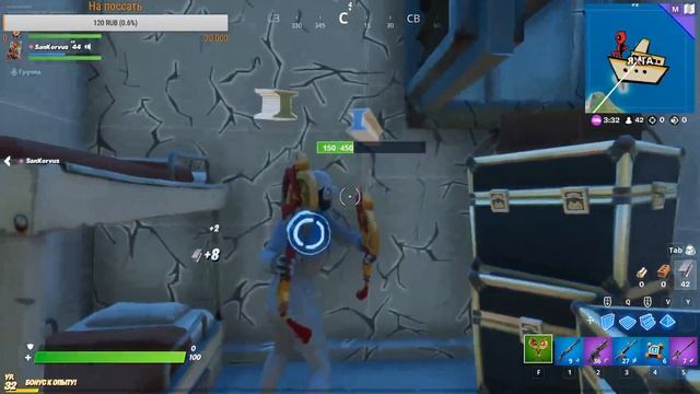 Fortnite 🔴CТРИМ🔴 Dota2. смотреть онлайн