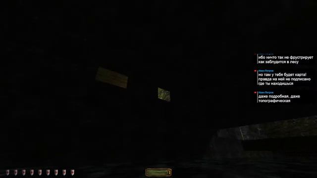 Thief Gold (1999). Стрим 4 смотреть онлайн