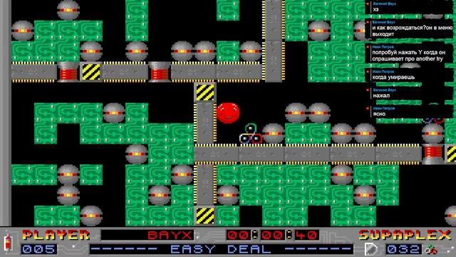 Supaplex (без микро) (1991).Стрим 1 смотреть онлайн