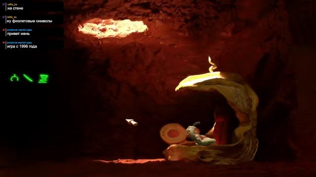 The Neverhood (1996). Стрим 2 (до финала) смотреть онлайн