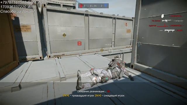 Warface Рм Кв Паблик и т д Также пве по фану смотреть онлайн