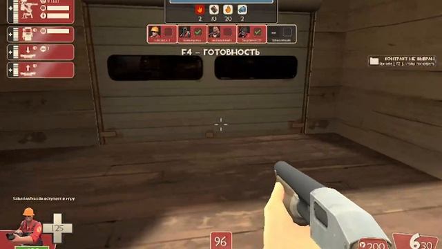 Играем в TF2 под конец 22 года! ⇒ Team Fortress 2 #1 смотреть онлайн