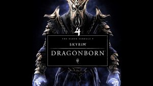 Skyrim: Dragonborn - Судьба Скаалов