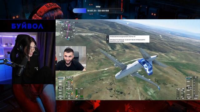 by owl смотрит : Топ Моменты с Twitch | Фейл на Рекламной Интеграции | Евелон про Депортацию смотреть онлайн