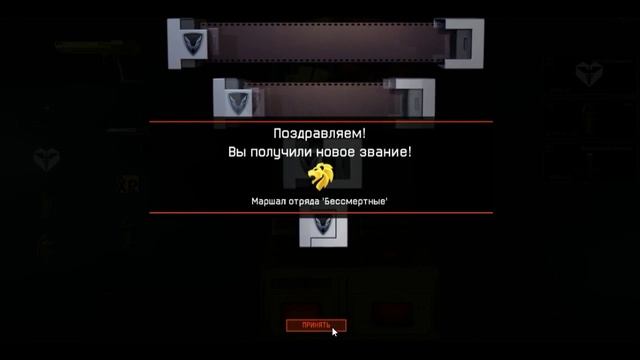 Warface: ► Получаем 70 ранг (Наконец-то ЛЕВ) смотреть онлайн