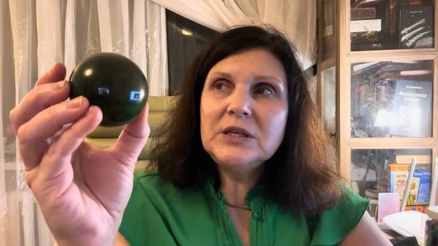 Главные камни по знаку зодиака. Социальная реализация с поддержкой талисмана. смотреть онлайн