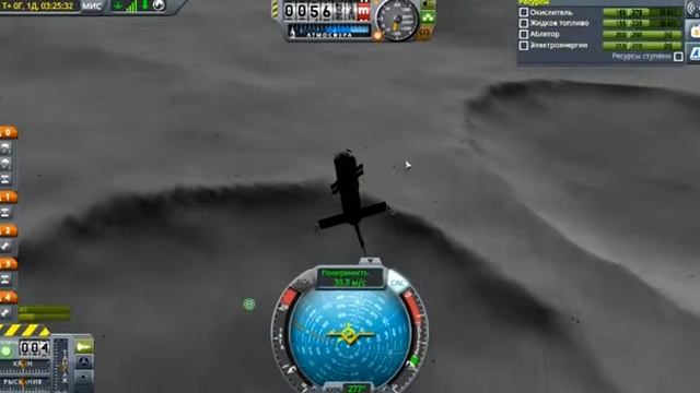 KSP На Муну и обратно