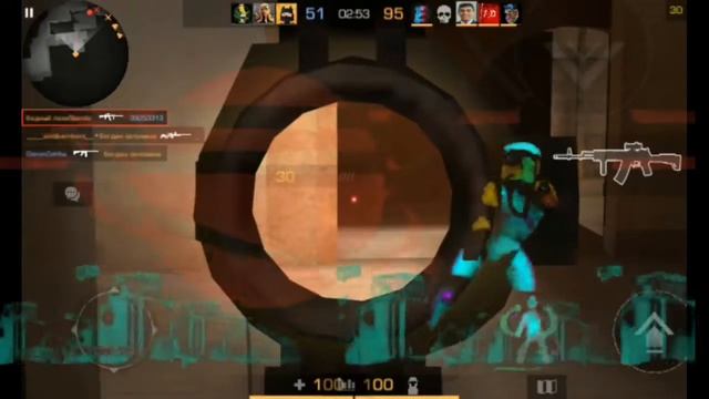 X-ray|standoff2|hightlight