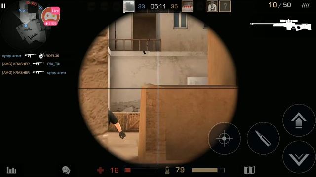 Смотрите трансляцию пользователя "Standoff 2" в "Omlet Arcade"! смотреть онлайн