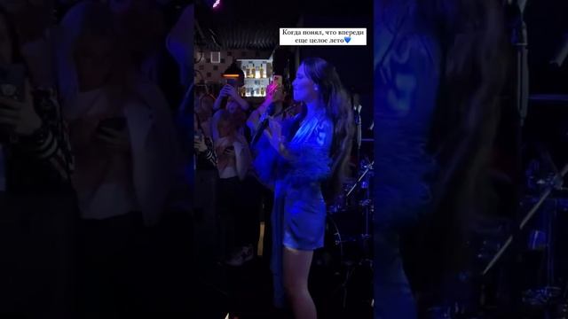 Ольга Серябкина - Одиночка (Москва, PETTER BAR) (10.06.2023) live концерт смотреть онлайн