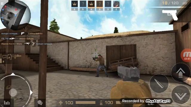 Как нуб играет в standoff 2 смотреть онлайн