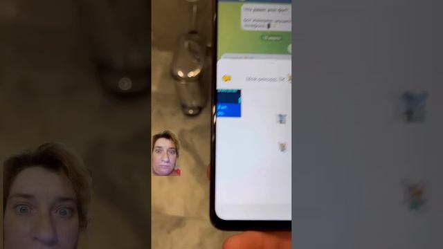 Взбесил и утопили