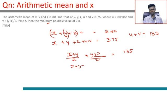 CAT 2018 Question Paper Slot 2 solution | Progressions & Series смотреть онлайн