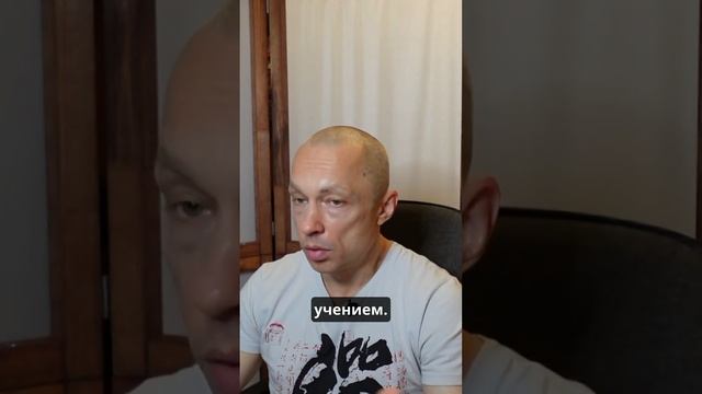 Совершенство Терпения смотреть онлайн