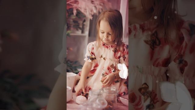 Прекрасное время смотреть онлайн