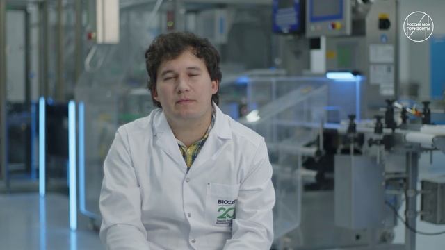 Видеоролик № 1, приветственное слово специалиста + фрагмент формулы для 8, 9 класса смотреть онлайн