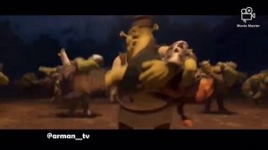 Бомбезный танец Шрека