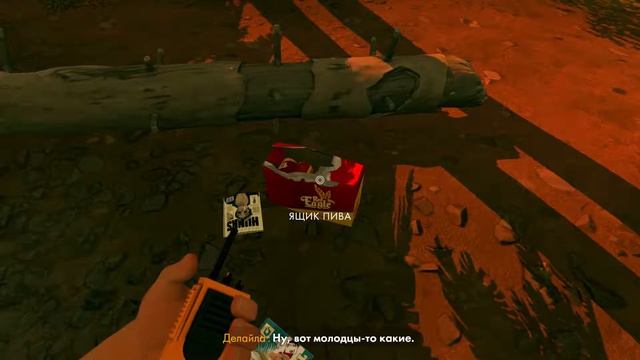 Прохождение игры Firewatch - #4 Палатка с запиской смотреть онлайн