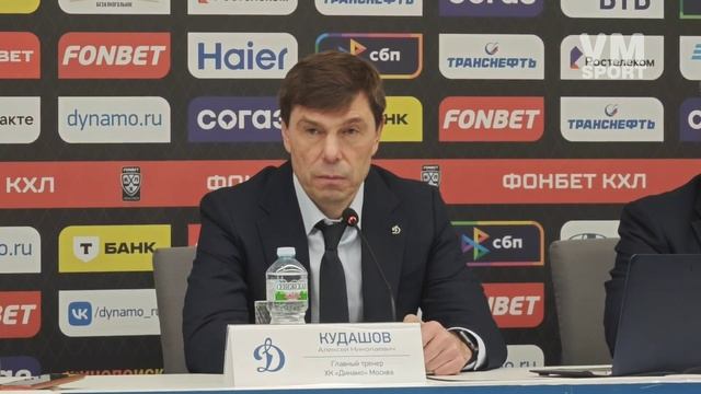 О плохом начале и позднем включении в игру. Алексей Кудашов после поражения "Динамо" от "Лады" смотреть онлайн