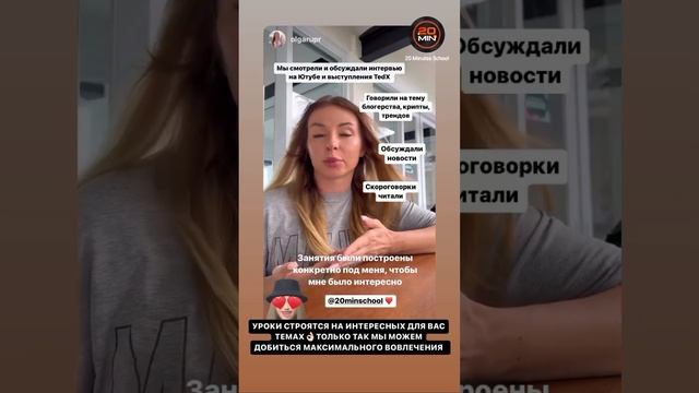 Переходите по ссылке в описании канала