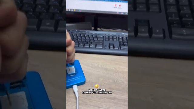Уничтожаем программаторы по Trade In #05gsm смотреть онлайн
