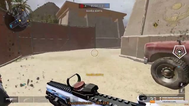 стрим пьяный стример!! Warface!! рейды розыгрыши!! смотреть онлайн
