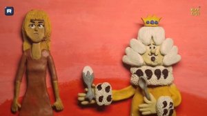 "Бременские Музыканты" Дуэт Принцессы и Короля (Пластилиновая Анимация) Клип #сезонконтентаRUTUBE