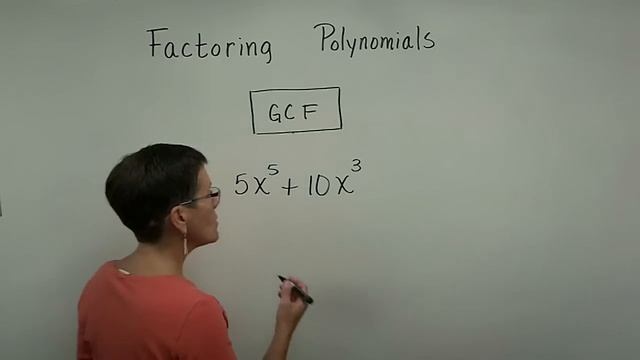Introductory Algebra - Factoring - Greatest Common Factor смотреть онлайн