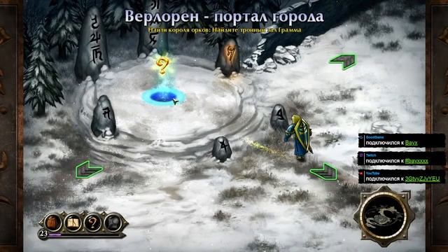 Puzzle Quest 2.Стрим 3 смотреть онлайн