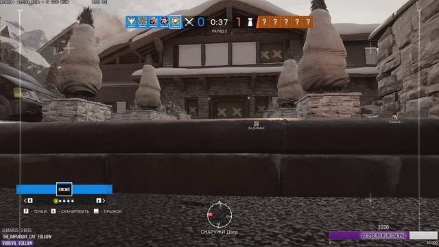 Rainbow Six Siege: Стратегическая дырка 😏 |Деград-Отряд| смотреть онлайн