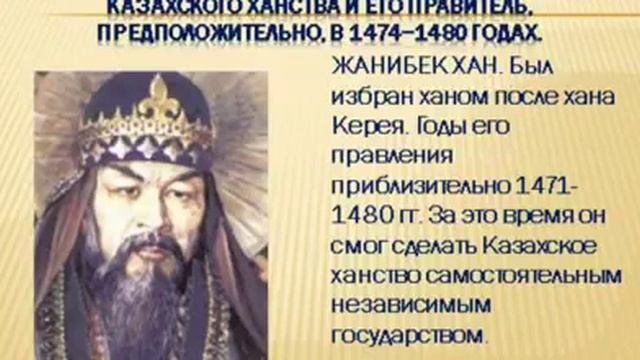 Онлайн - лекция "История и современность" смотреть онлайн