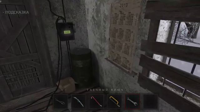 показываю METEL 1 галова смотреть онлайн