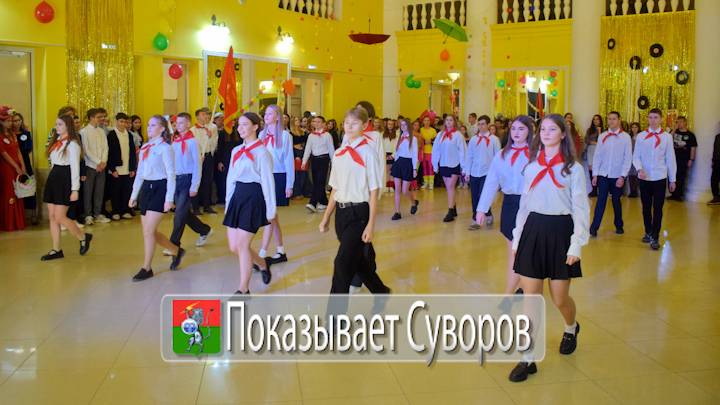 Показывает Суворов 9 ноября 2024