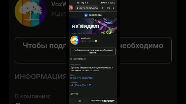 как заказать скин из возвуден #стандофф2 смотреть онлайн
