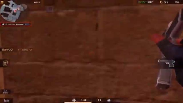 Зря обозвал мелонти