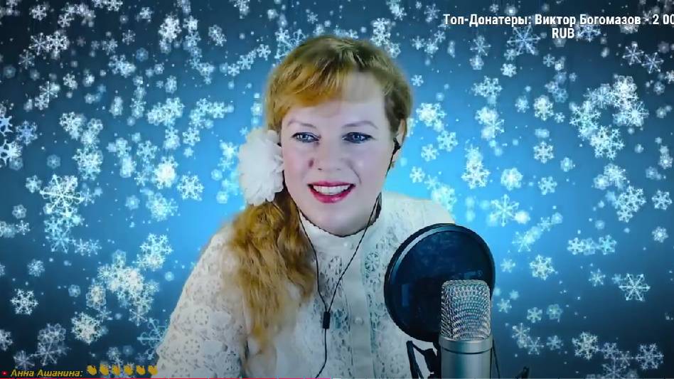 Наша Дарья - Помню я тогда молодушкой была (прямой эфир) смотреть онлайн