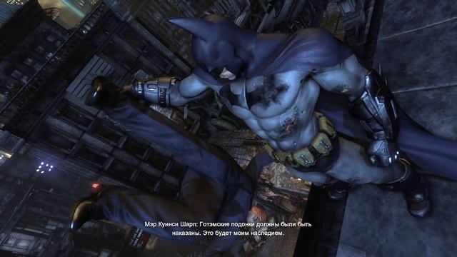 Batman Arkham City Прохождение на русском Без комментариев Часть 9 смотреть онлайн
