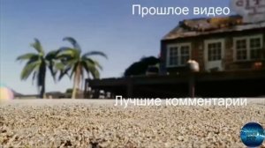 ГАЛИЛЕО | RYTP COLLAB