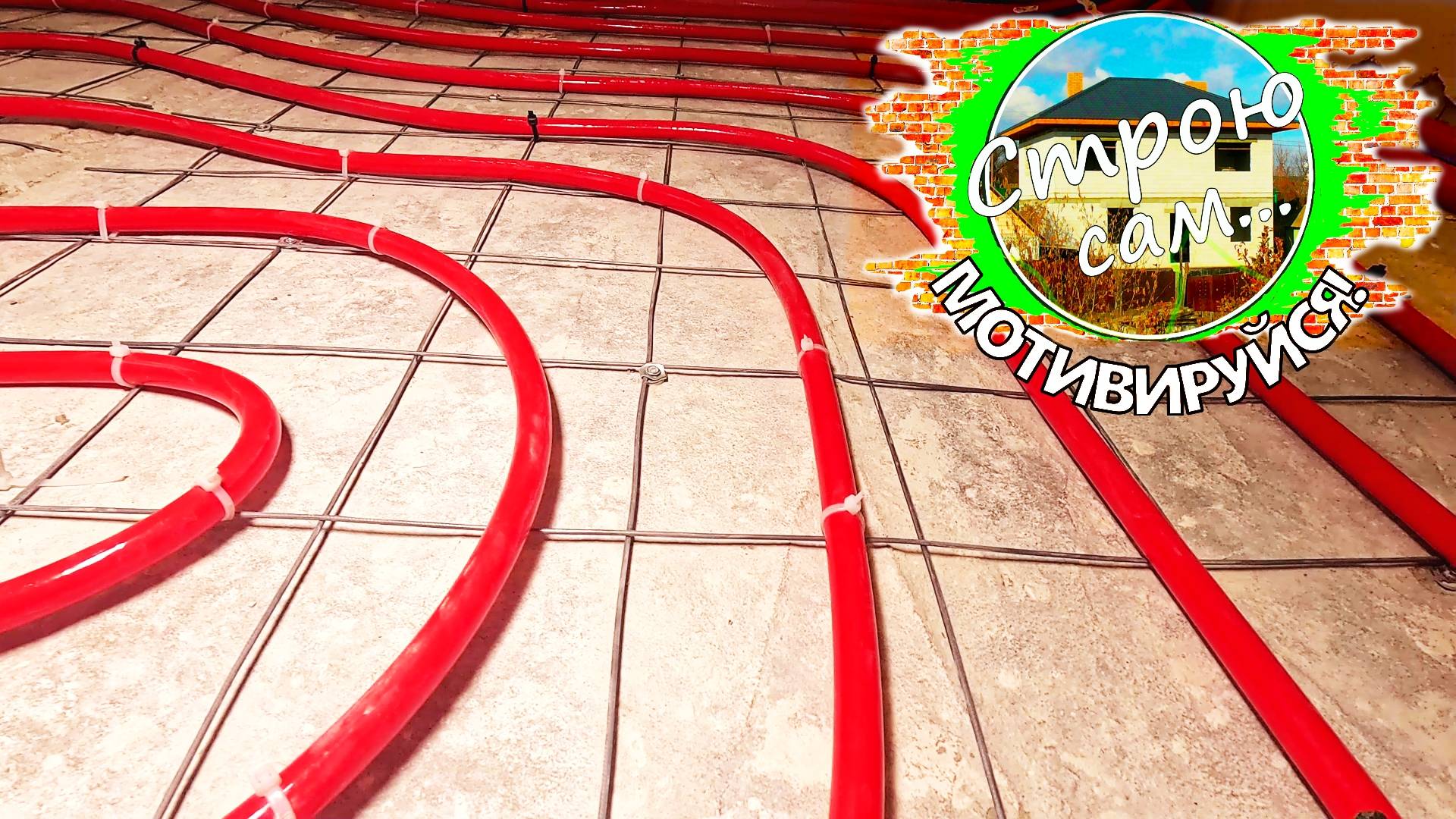 РЕМОНТ в ВАННОЙ комнате. Трубы РАДИАТОРА, ВОДОСНАБЖЕНИЯ, ТЁПЛЫЙ ПОЛ. смотреть онлайн