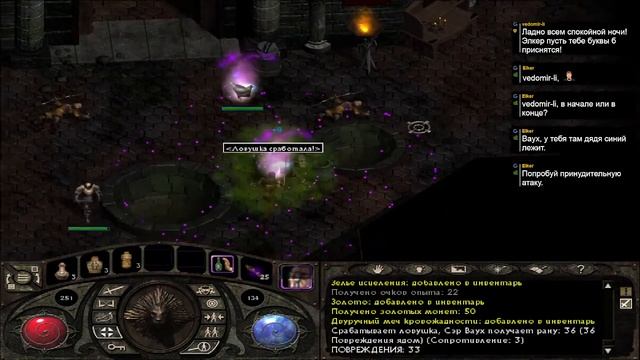 Lionheart: Legacy of the Crusader. Стрим 10 смотреть онлайн