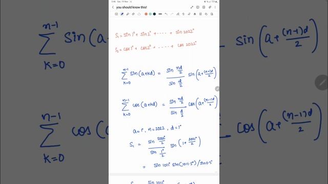 Secret tips for IIT JEE aspirants смотреть онлайн