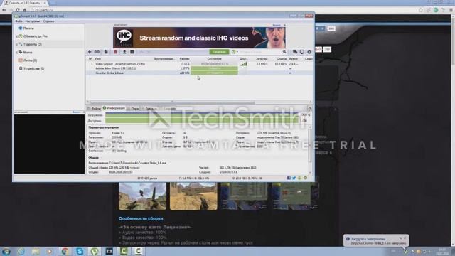 как установить и как скачать counter strike 1.6 rus смотреть онлайн
