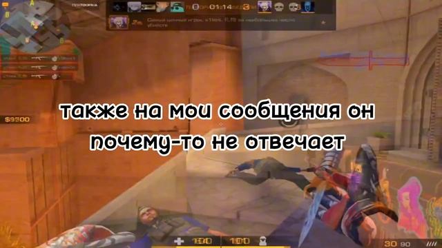 РАЗОБЛАЧЕНИЕ AID YT (СПАЛИЛ ЕГО ЛИЦО) Standoff2 // SAGE смотреть онлайн