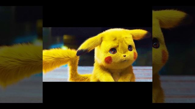 #пикачу смотреть онлайн