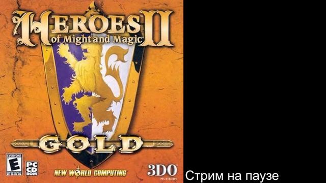 Heroes of Might and Magic II: The Price of Loyalty ( 1997). Стрим 6 ( Финал основной кампании) смотреть онлайн