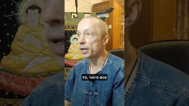 Дхарма, как лекарство от болезней смотреть онлайн