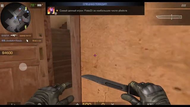 ЛОВИМ НОВЫЕ ТЫЧКИ Harmony в standoff 2 #standoff2 #стандофф2 смотреть онлайн