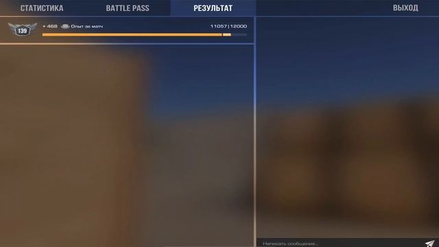 ПОЛУЧИЛ ПОСЛЕДНЕГО ВЕТЕРАНА 2023 ГОДА В Standoff 2!!!🤯 смотреть онлайн