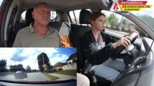 За рулем 5.51/ (Как проходит экзамен в ГАИ 2) Автошкола Безопасности Вождения
