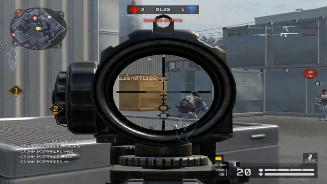 Warface КВ --ВОРОН-- VS Закон-и-Порядок смотреть онлайн